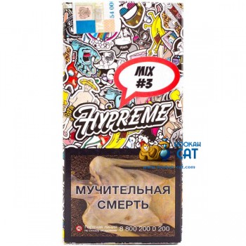 Табак для кальяна Hypreme Mix 3 Red Line (Хайприм Микс Маргарита Кола Средняя Линейка) 40г Акцизный
